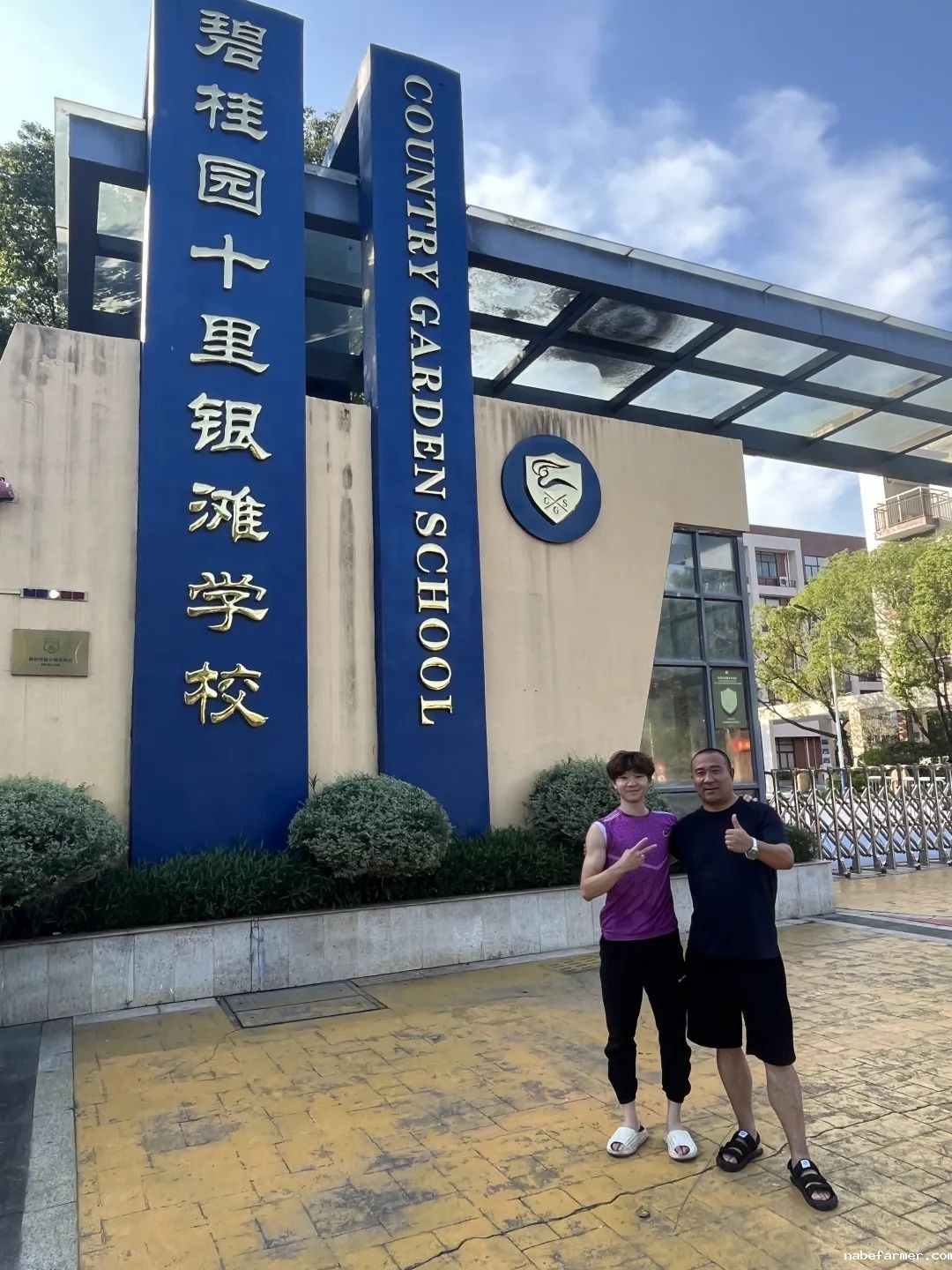 普高毕业生王富乐:75分的飞跃!从跑道到考场,他以省排名318完美“冲线”|圆梦银滩