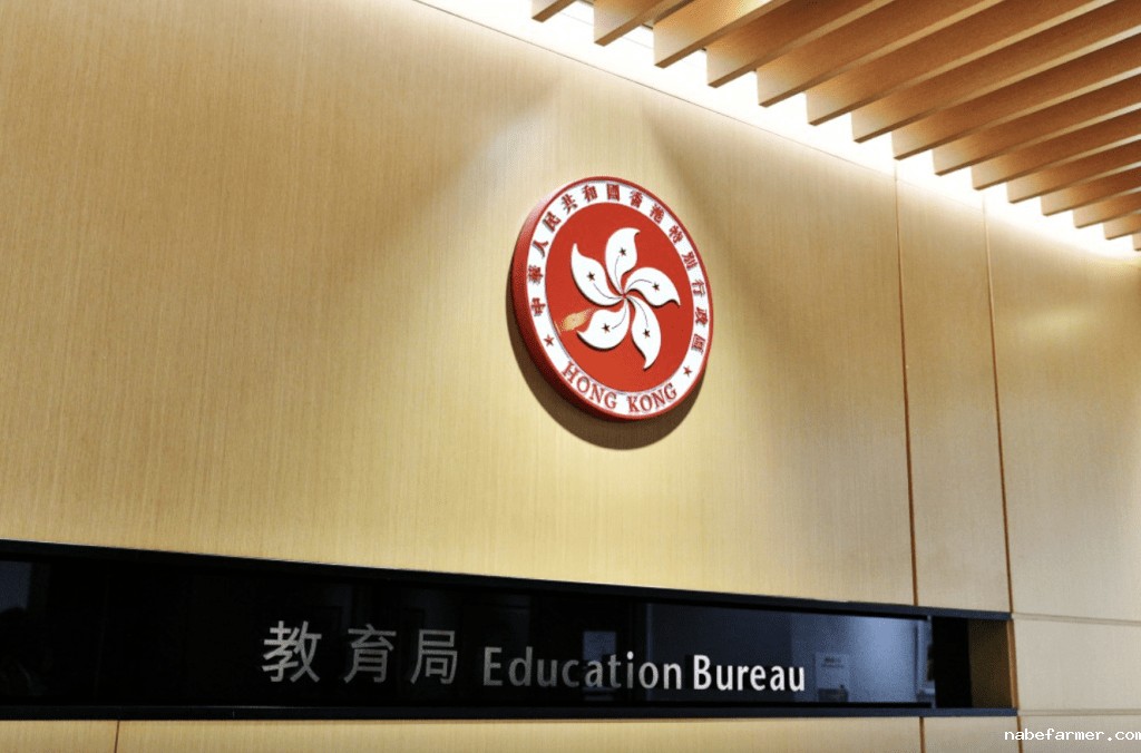 突发!香港收紧本地生资格,考试移民要凉!内地DSE考生咋办?