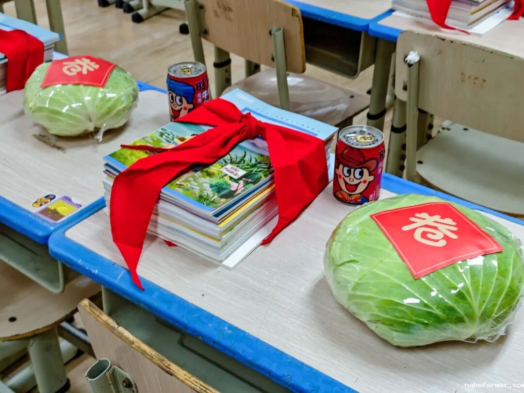 你好,新学期丨奔赴,一起向未来