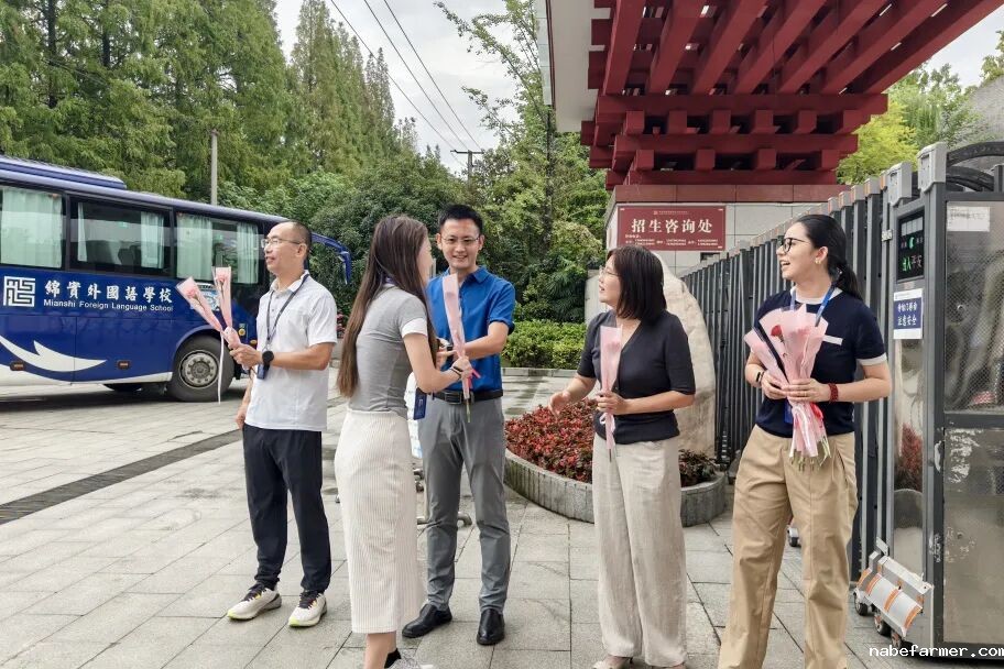 教师节快乐丨深耕教坛育梦,桃李花开有声