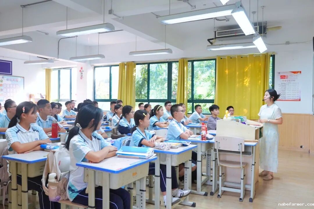 你好,新学期丨奔赴,一起向未来