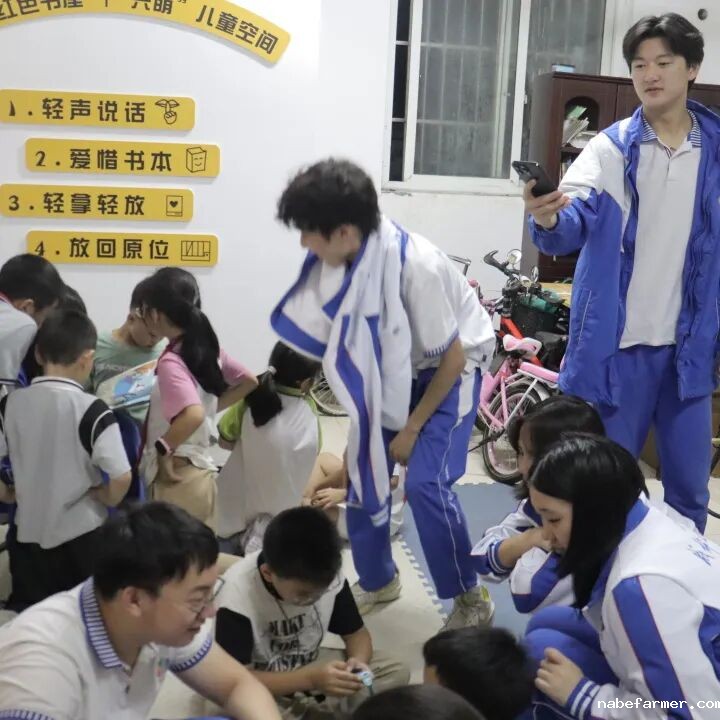 公益活动 | 衔青小队出发,赋能成长,不止于课堂!