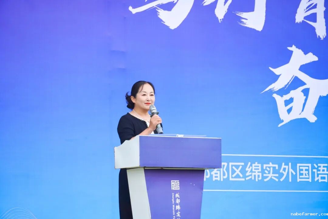 你好,新学期丨奔赴,一起向未来