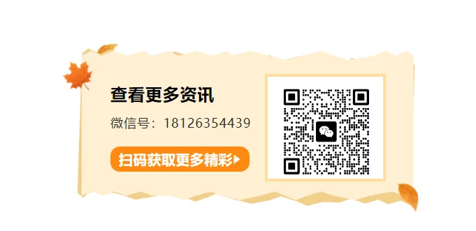 想上港中大？不如先亲自去感受一下！