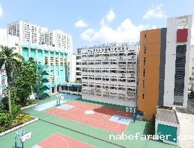 沙田苏浙公学简介及入学申请须知介绍