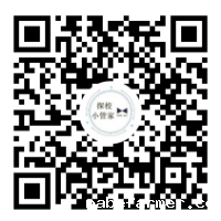 探校小管家