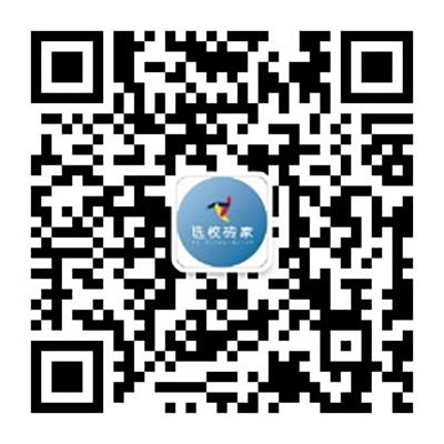 选校砖家