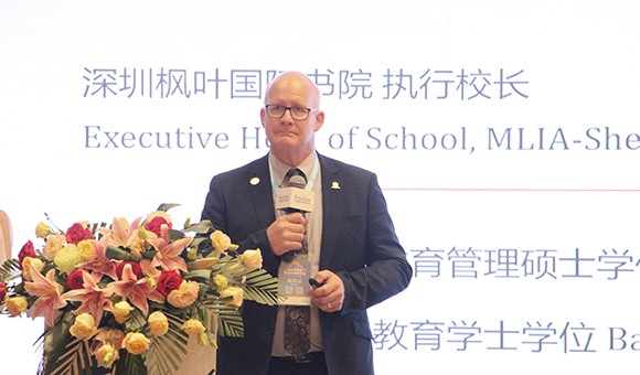 为梦想插上翅膀 IEduChina2018必威Betway中文版>
                                    <!-- 文字4 -->
                                    <div class=