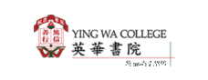 香港英华书院