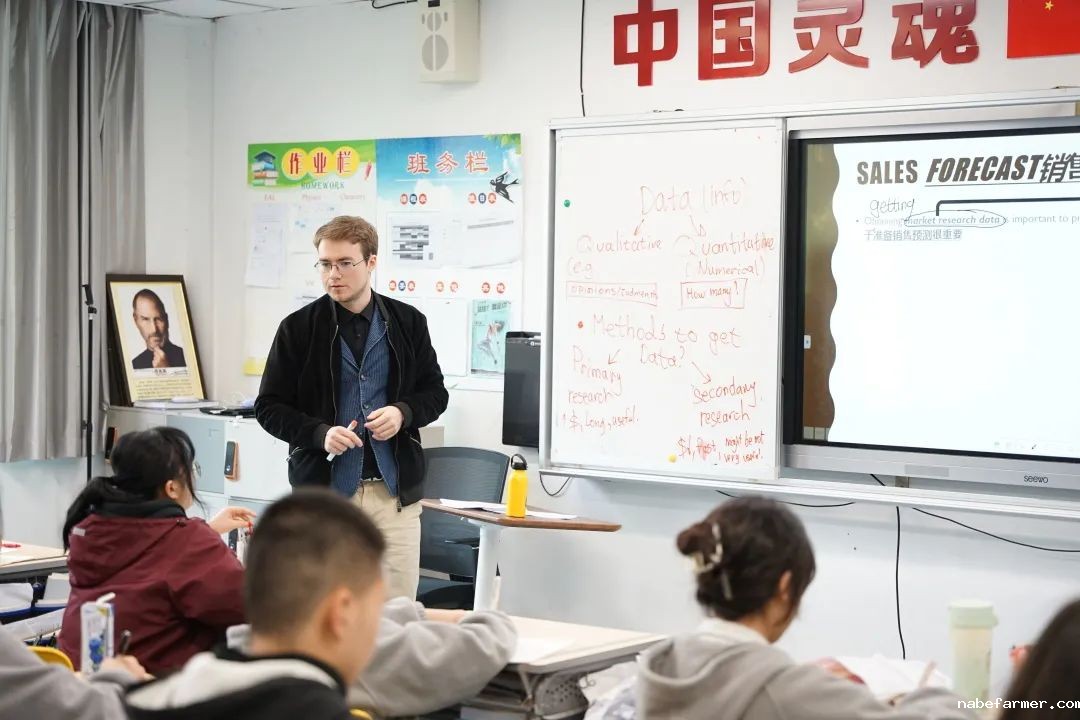 “三清个辅”加持的国际高中是什么样的？