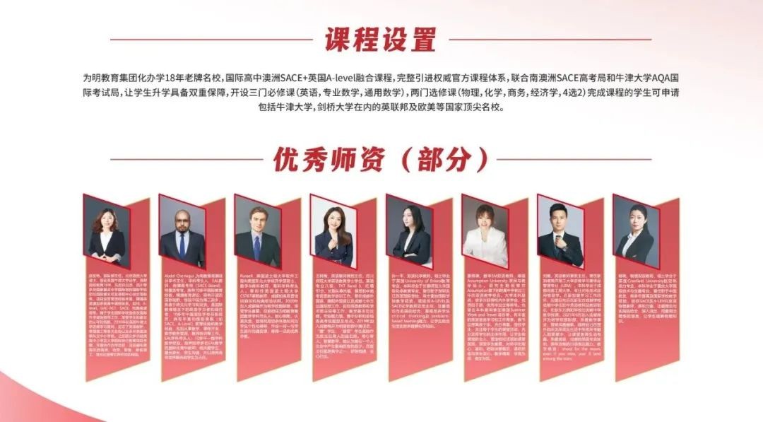 重磅！选调向留学生开放，海外名校学历优势来了！