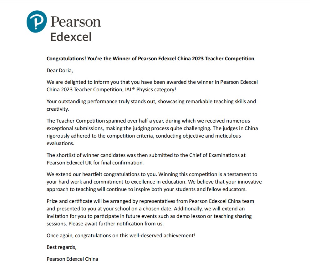 喜报 | 沃顿公学教师与学子佳讯频传