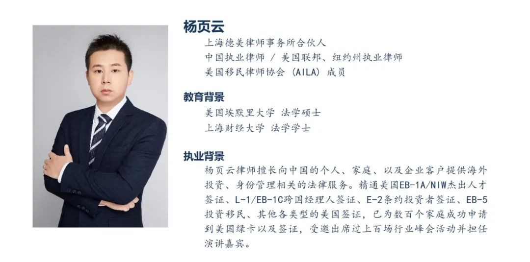 未更新EVUS信息或入境被拒！计划赴美人士看这儿！