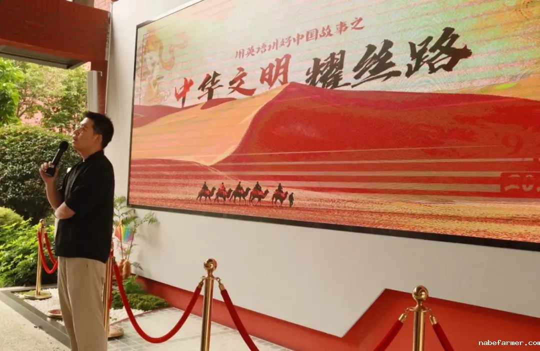 中外人文交流 | 师生共同演绎中国璀璨文化，见证中国力量！
