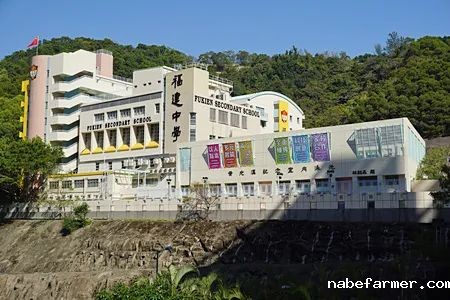 香港多所中学本周末开放日时间，快来看看有没有你喜欢的学校！