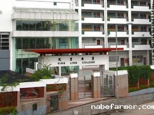 香港多所中学本周末开放日时间，快来看看有没有你喜欢的学校！