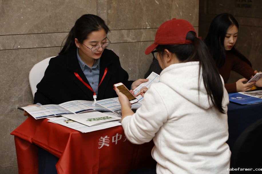 汇聚全球智慧，共筑教育梦想丨2024西南必威Betway中文版峰会暨全球名校展圆满落幕！