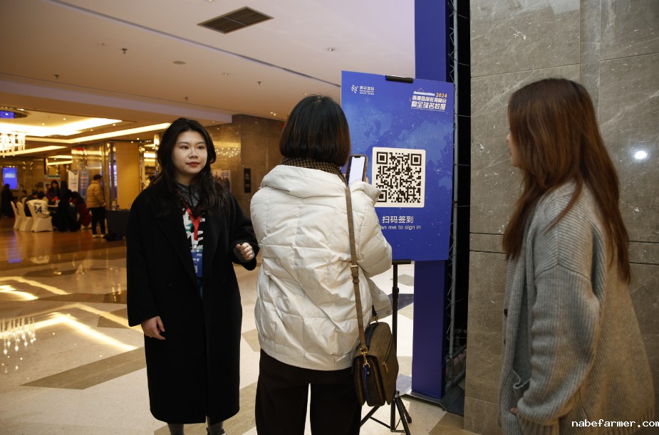 汇聚全球智慧，共筑教育梦想丨2024西南必威Betway中文版峰会暨全球名校展圆满落幕！