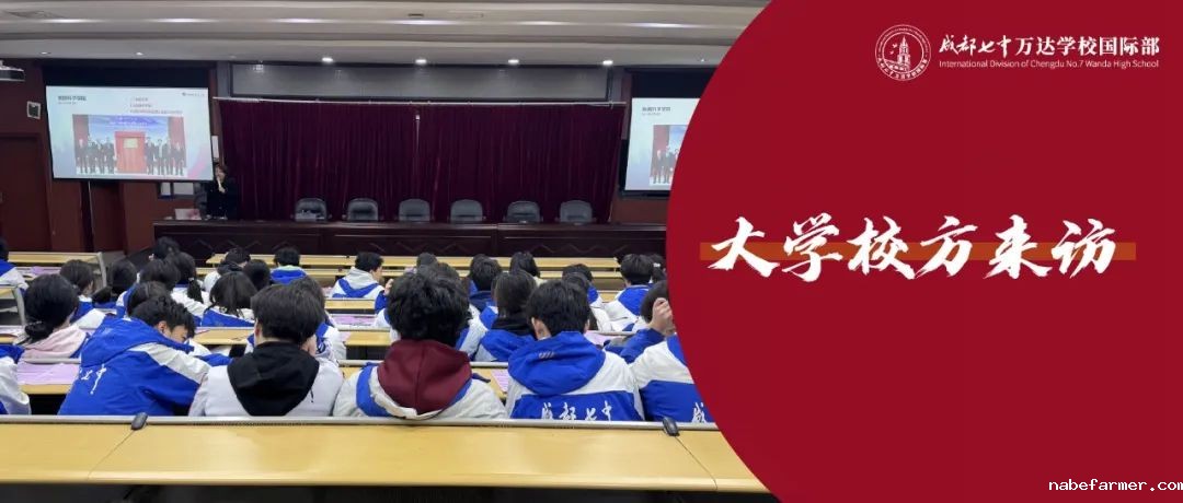 重磅喜报 | 中国香港大学录取来了！