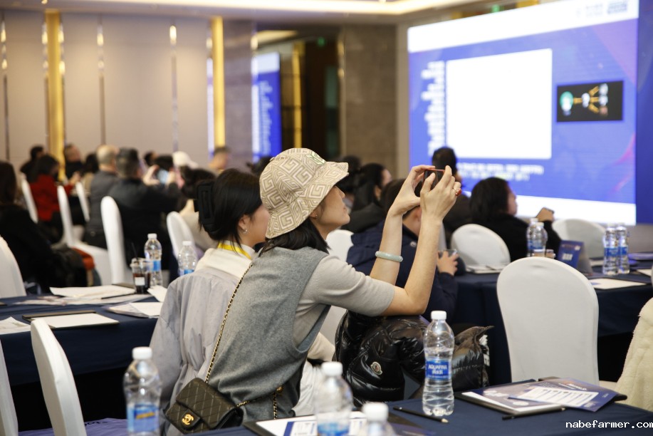 汇聚全球智慧，共筑教育梦想丨2024西南必威Betway中文版峰会暨全球名校展圆满落幕！