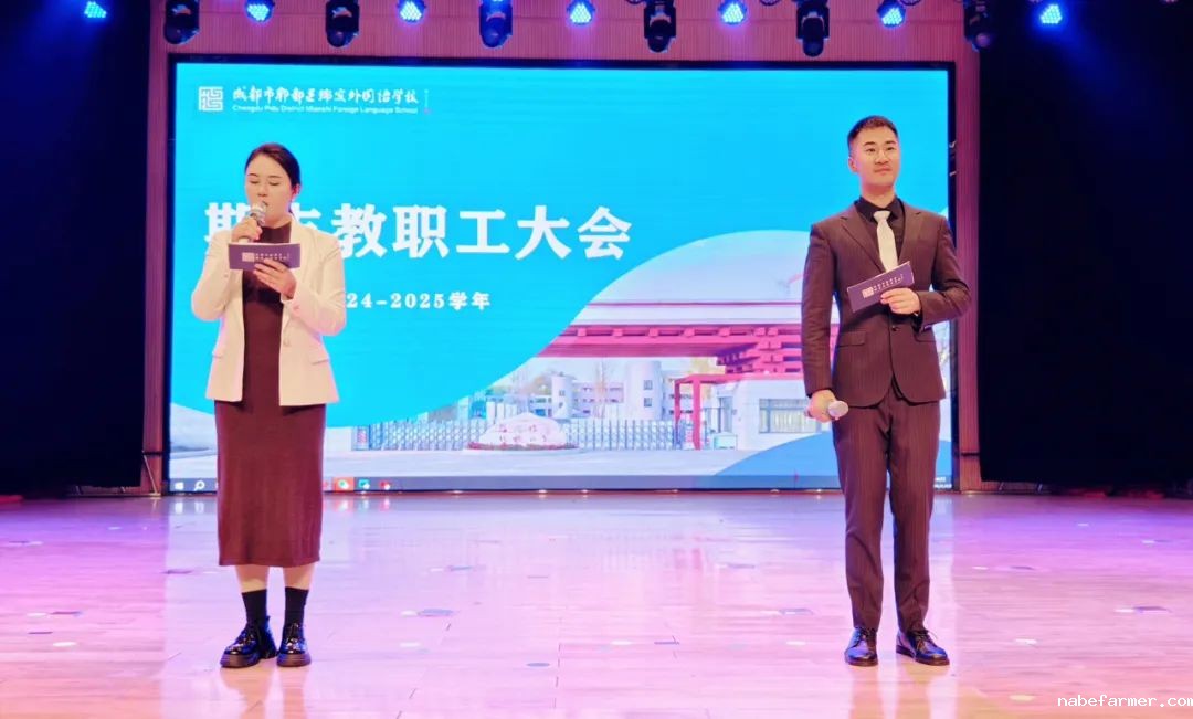 回首蓄势精进路，展望革故鼎新程
