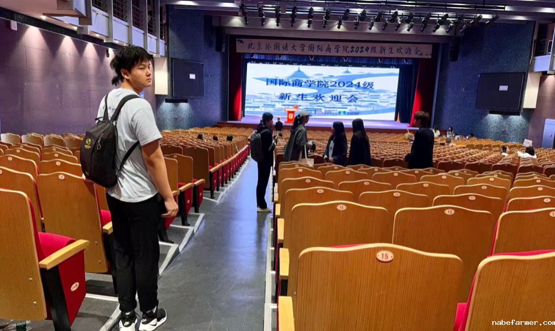 名校录取 | 从预科中心到悉尼大学：努力与机遇并存的逐梦之旅