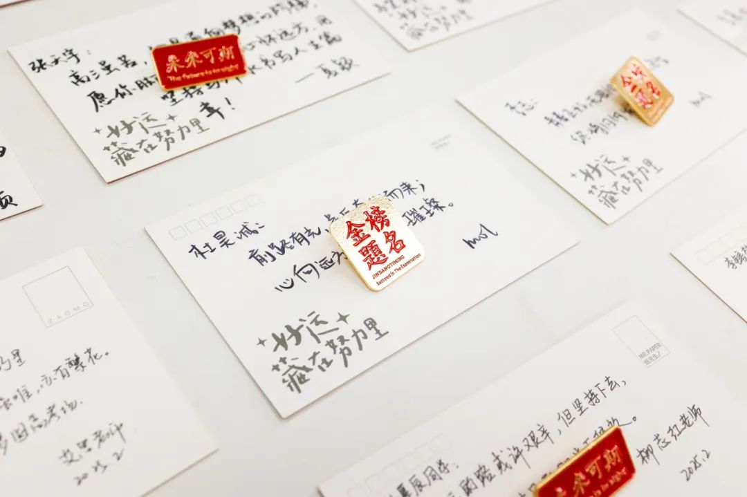 冲刺100天！武汉三牛中学2025高考百日誓师燃爆现场