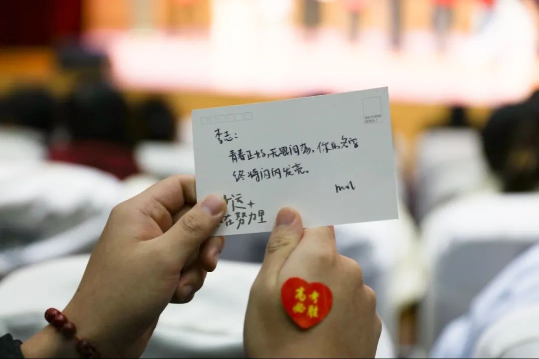 冲刺100天！武汉三牛中学2025高考百日誓师燃爆现场