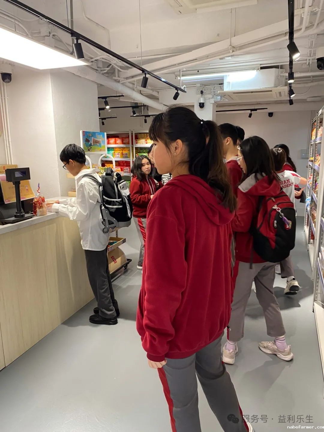 漢鼎課｜探索深水埗·樂學成長——漢鼎書院Y7-Y10學生城市定向探索活動紀實