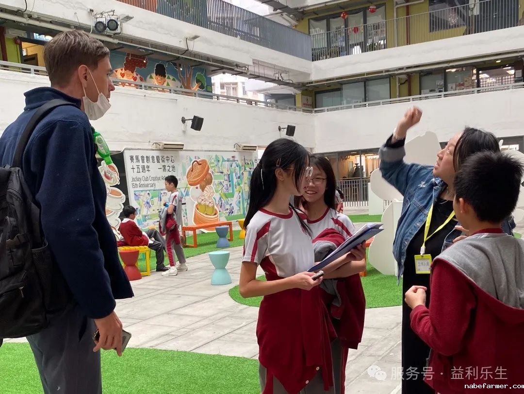 漢鼎課｜探索深水埗·樂學成長——漢鼎書院Y7-Y10學生城市定向探索活動紀實