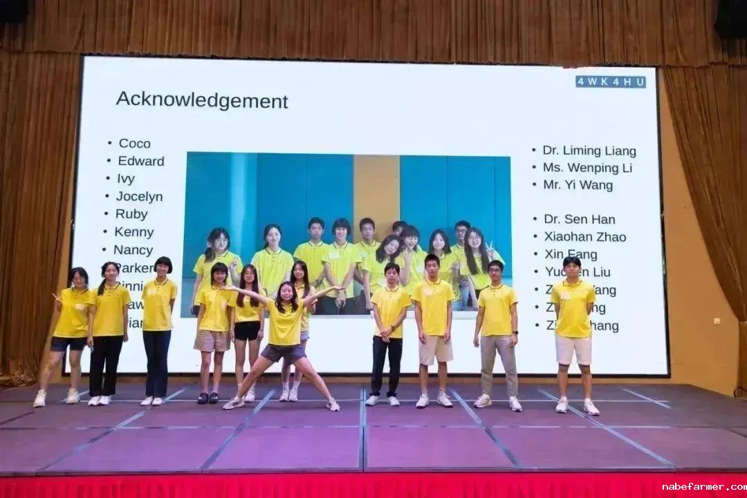 哈佛教授引领｜3月1日首轮报名截止，滚动录取启动！