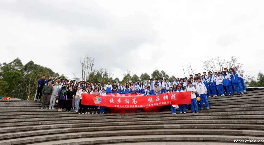 研学日 | 4月春日好，我们开启了一场关于大自然与非遗文化的成长之旅
