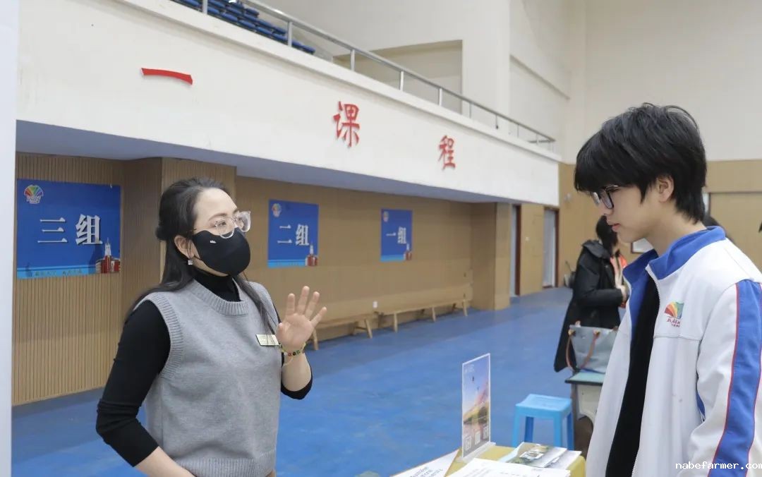 2025春季世界名校大学展 | 对话大学招生官，展望全球