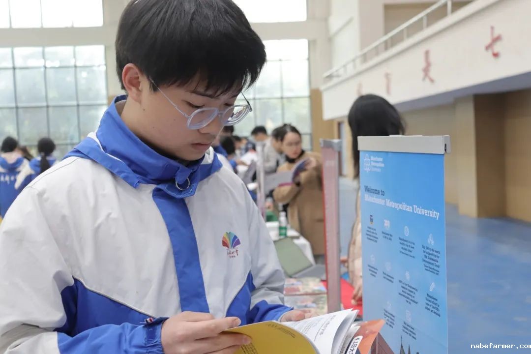 2025春季世界名校大学展 | 对话大学招生官，展望全球