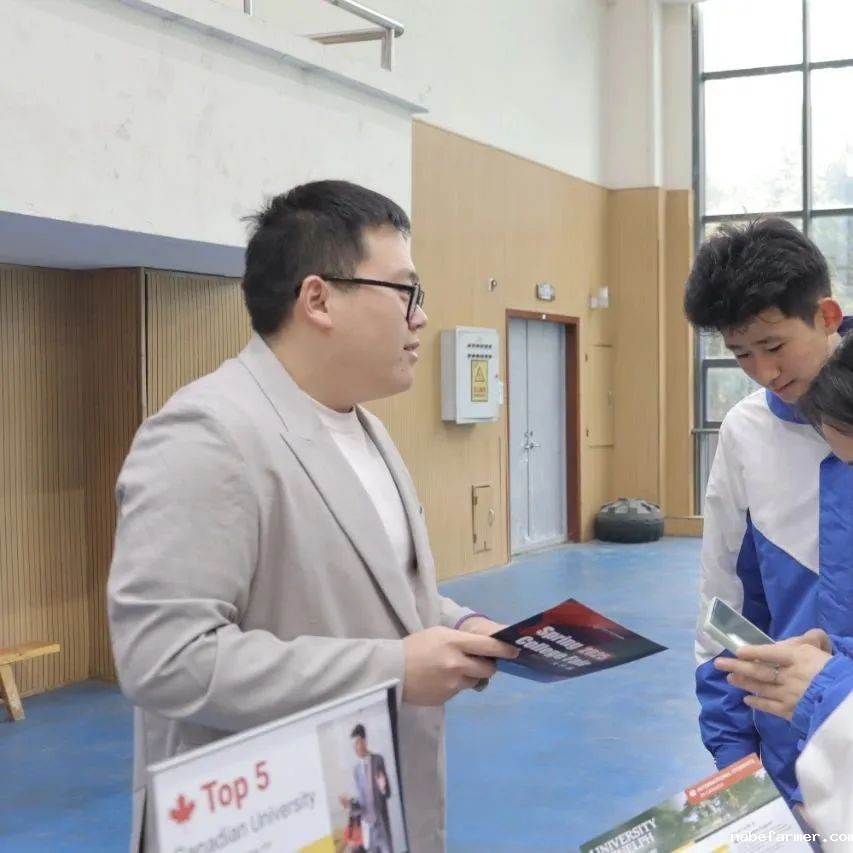 2025春季世界名校大学展 | 对话大学招生官，展望全球