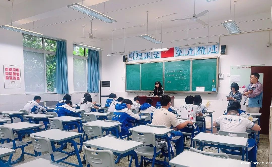 AP考前说明会 | 官考迫在眉睫，我们准备好了！