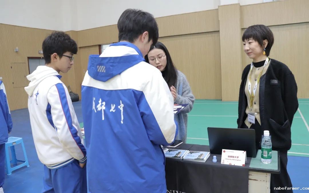 2025春季世界名校大学展 | 对话大学招生官，展望全球