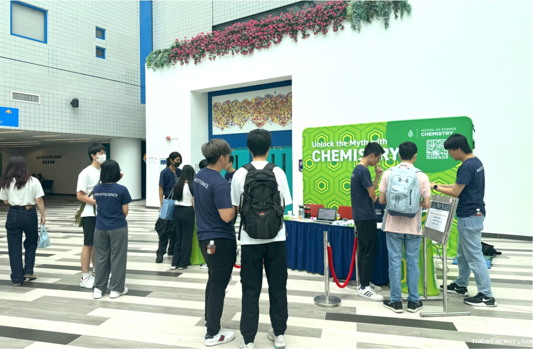 直击港科大JUPAS面试现场！最热门专业如人工智能和生物医学的面试题目，你会如何作答？