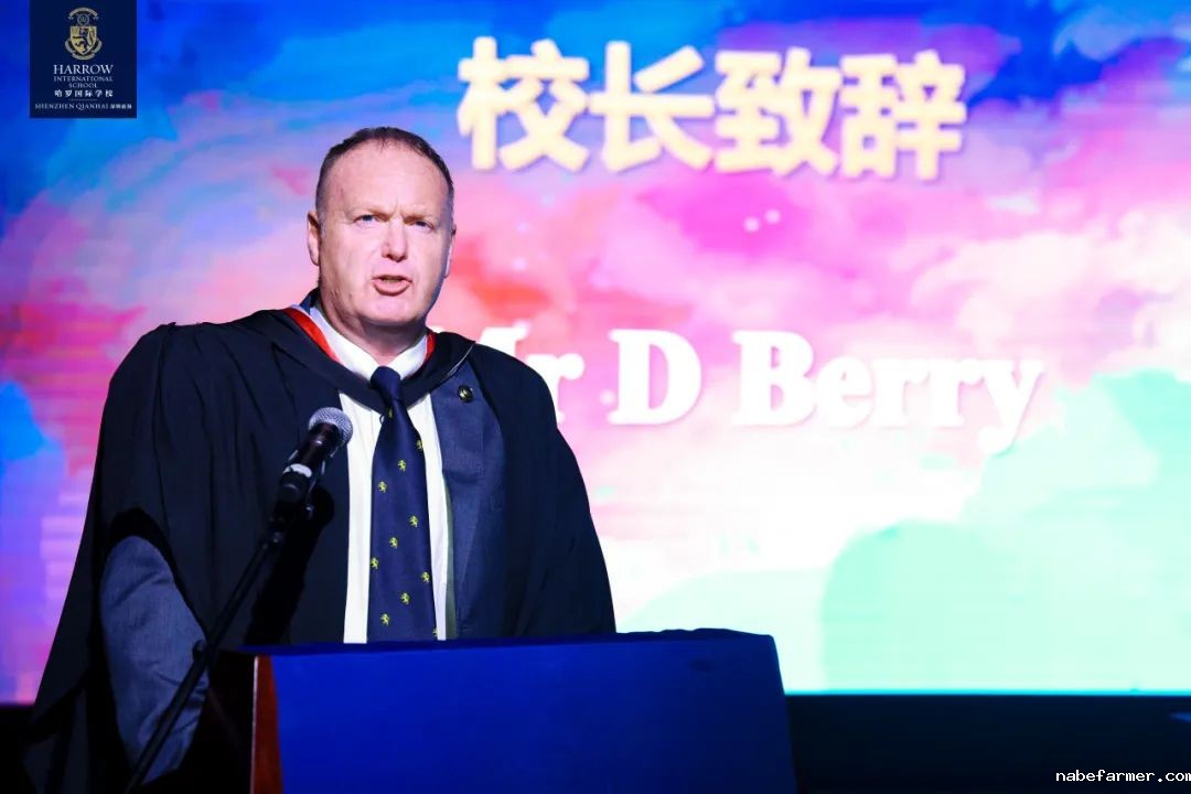 全球Top1大学通关法则首次公开！5月17日，就在哈罗深圳！