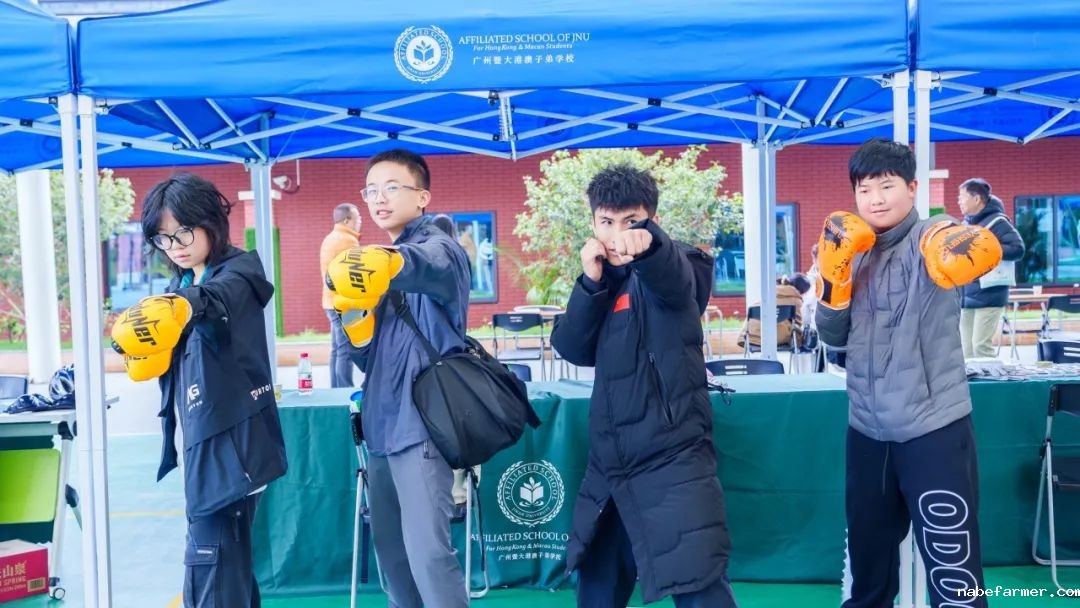 Admission Info | 英东校区首个校园开放日开启报名，共启育人新程！