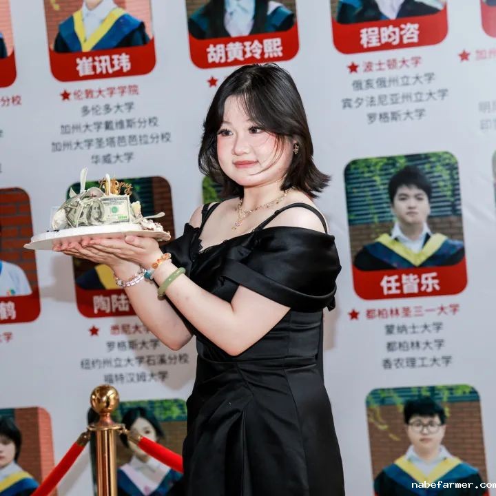 高2025届毕业典礼 | 扬帆起航，执炬前行，少年们去冲击更广阔的世界吧！