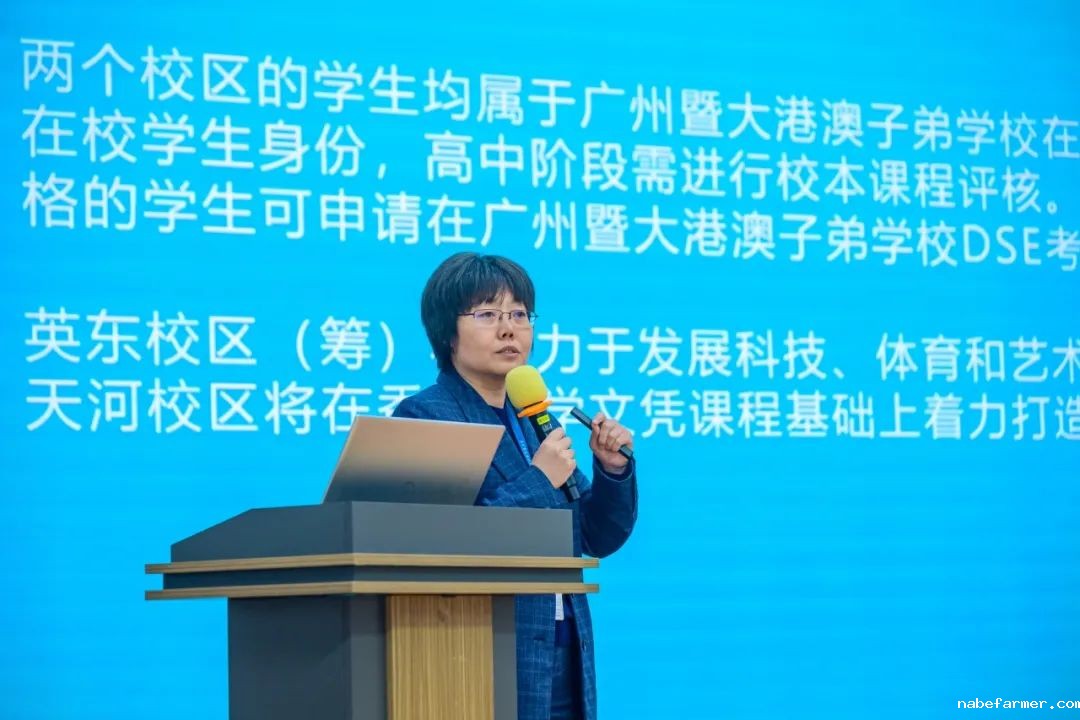 Admission Info | 英东校区首个校园开放日开启报名，共启育人新程！