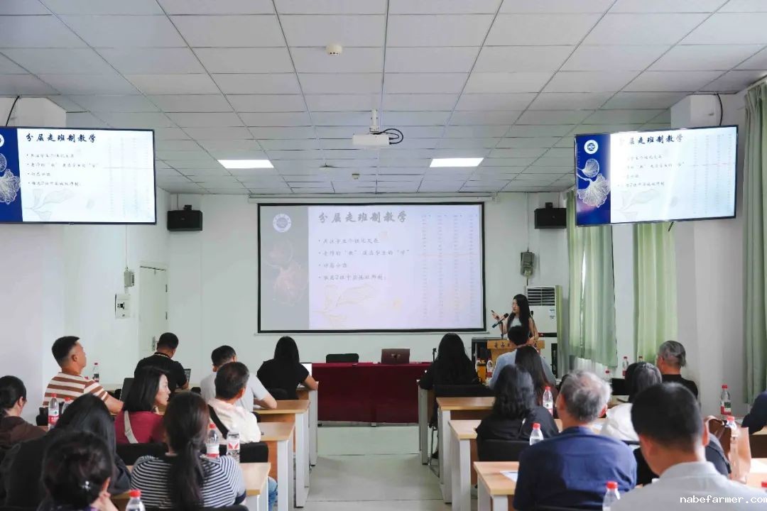 25年期中家长会｜家校同心，共绘学子成长蓝图
