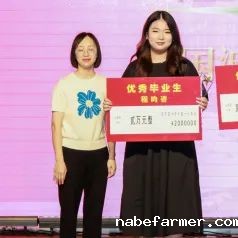 高2025届毕业典礼 | 扬帆起航，执炬前行，少年们去冲击更广阔的世界吧！