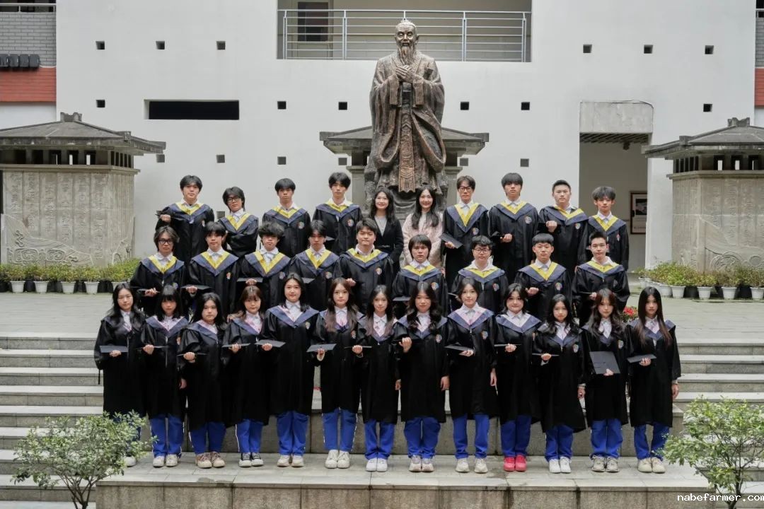 高2025届毕业典礼 | 扬帆起航，执炬前行，少年们去冲击更广阔的世界吧！