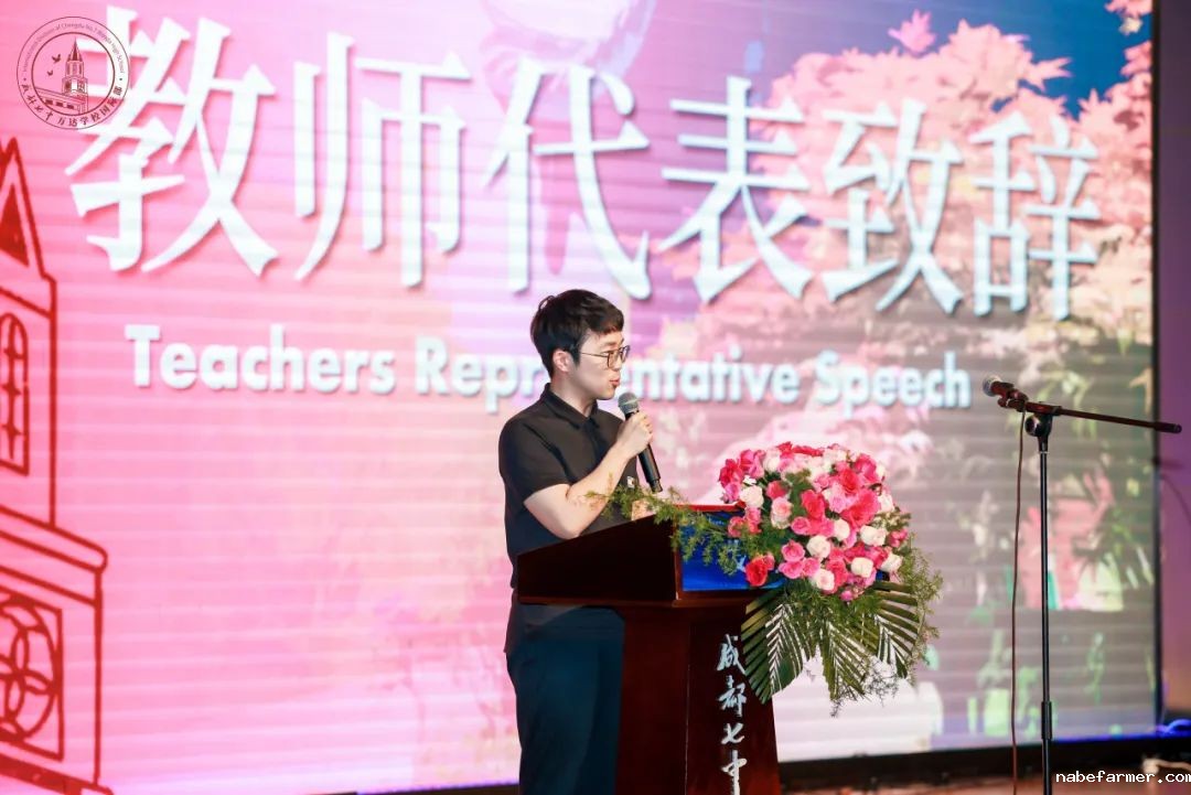高2025届毕业典礼 | 扬帆起航，执炬前行，少年们去冲击更广阔的世界吧！