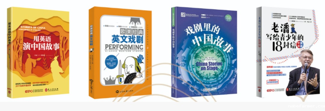 锦秋•沃顿公学 | 培养具有中国根基和全球胜任力的中国青少年！
