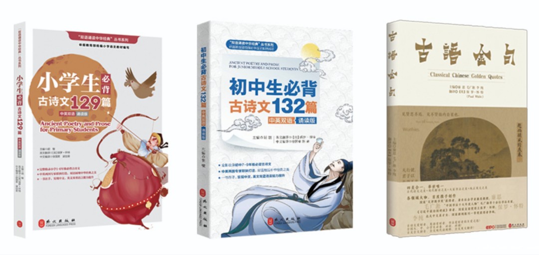 锦秋•沃顿公学 | 培养具有中国根基和全球胜任力的中国青少年！