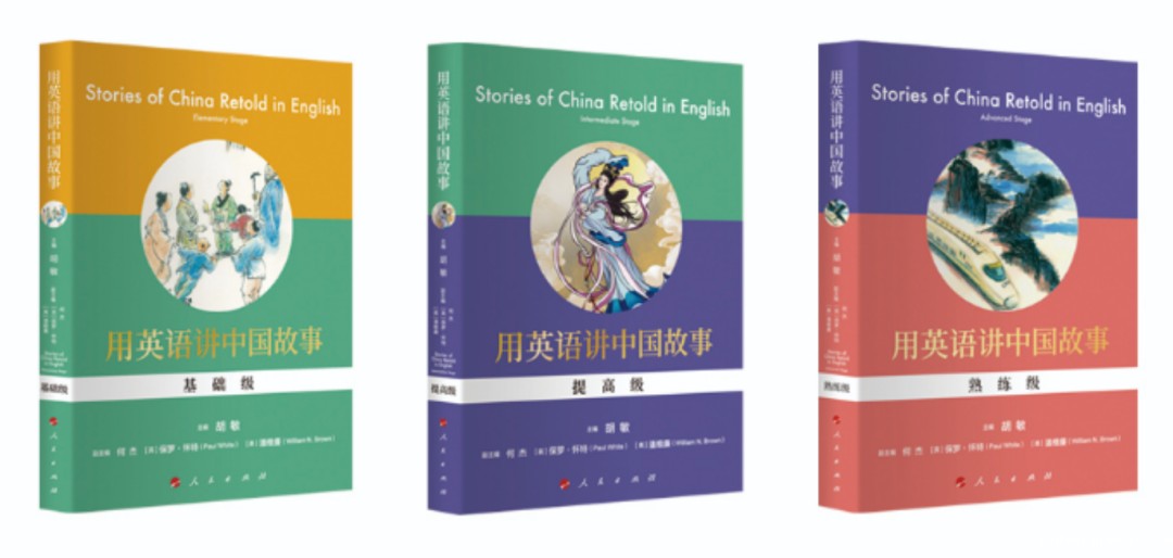 锦秋•沃顿公学 | 培养具有中国根基和全球胜任力的中国青少年！