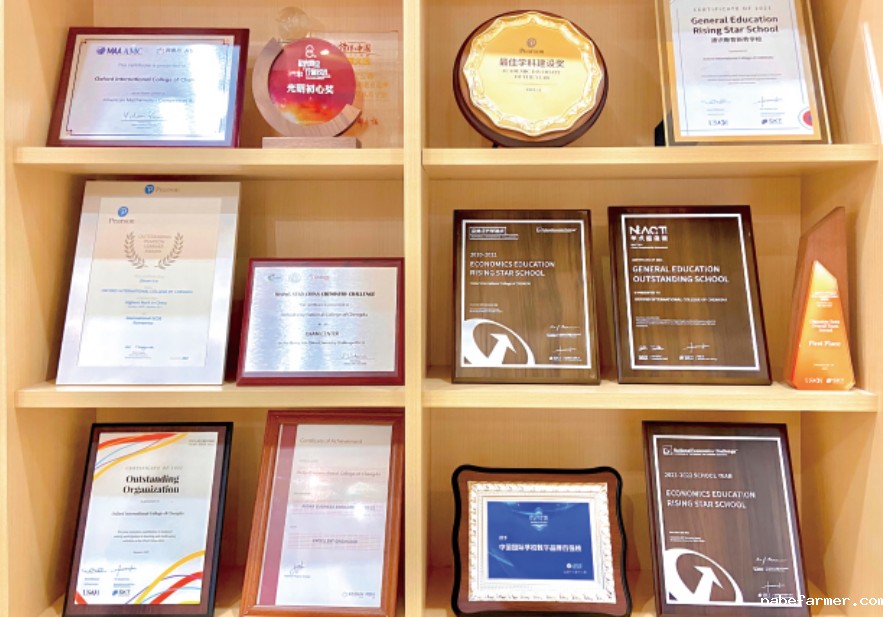 锦秋•沃顿公学 | 培养具有中国根基和全球胜任力的中国青少年！